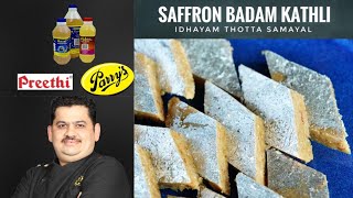 Venkatesh Bhat makes Saffron Badam kathli  festive special  almond burfi  kesar badam katli [upl. by Naitsihc]