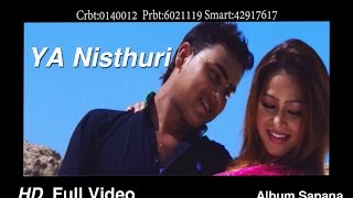 Nisthuri Le Full Video  Adhunik Song  Uttam Thapa Magar From Sapana Album [upl. by Saks7]