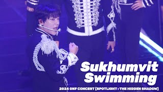 온앤오프 이션 240921 2024 ONF CONCERT SPOTLIGHT  THE HIDDEN SHADOW  Sukhumvit Swimming [upl. by Sandon]