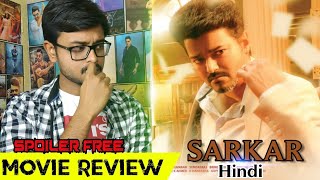 SARKAR Movie Review In Hindi  Thalapathy Vijay  Keerthy Suresh  Vara Laxmi [upl. by Mello]