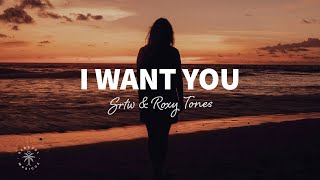 SRTW amp Roxy Tones  I Want You Lyrics ft Moonlet [upl. by Hinson]