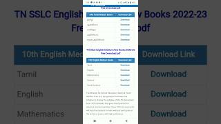 how to download TN text books 📚 for Free 🆓 [upl. by Scot]