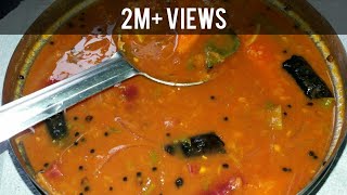 Make Sambar in 10mins  WO Coconut  Instant Sambar recipe  Easy to cook [upl. by Eustasius]