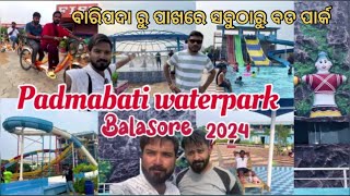 Padmabati Water Park Balasore 2024  ଗରମ ଦିନରେ Swimming Pool ର ମଜା  padmabatiwaterparkbalasore [upl. by Eahsal802]