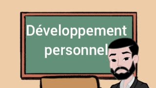 No4 EPSSérie de vidéo sur le programme dEPS au 3ème cycle développement personnel [upl. by Amak]