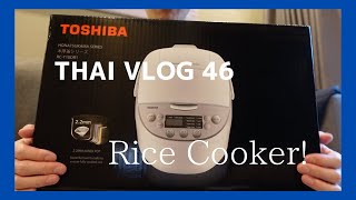 I got a rice cooker  Masa Shibata Thai Vlog 46 [upl. by Segal]