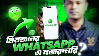 Monitoring WhatsApp Activity Made Easy with WaLastseen  WhatsApp Tracker Review [upl. by Rednaskela]