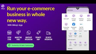 What is Bikayi How to use it  Create your Ecommerce store today [upl. by Nickola]