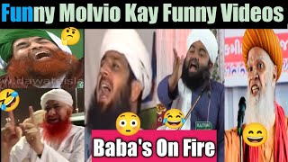 Funny istinja ka tareeqa by habib qadri  Ilyas qadri funny  Funny taqreer  madinay kay kutty [upl. by Adiuqram]