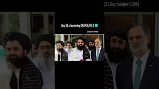 Afghan diplomats refuse to stand for Pakistans anthem studyiq geogyani shorts [upl. by Bamby714]