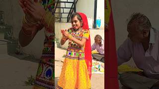 यह वहा गॅलियोम धुंडता फिरे ये दिल  peecha chhute short shorts ytshort song dance hindi [upl. by Levine]