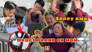 REAL DRUGS PRANK ON MOM 😩 PITAI RAMRAI KHAIYO SORRY AMA ANI SUBSCRIBERS FAMILY LEY MAAF GARDINUS [upl. by Ahsiugal395]