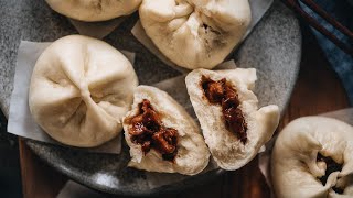 How to Make Char Siu Bao recipe 叉烧包 Chinese Steamed BBQ Pork Buns [upl. by Angadreme]