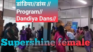 Kajra re tereKale Kale NainaDanshProgram2024SupershineFemily [upl. by Kurth]