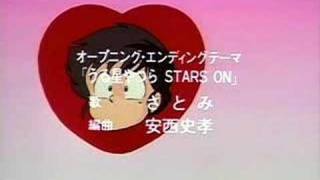 urusei yatsura ova opening [upl. by Sedaiuqlem]