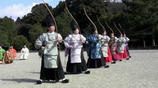 Kyudo Japanese archery ritual 小笠原流 百々手式 弓道 [upl. by Anzovin]