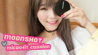 自購 Moonshot Cushion Review 氣墊粉底好用 Dearfionana [upl. by Hollister]