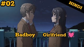 Rascal Does Not Dream Of Bunny Girl Senpai  Episode 02 Explained In Hindi  New Romance Anime😈❤️ [upl. by Annairda]