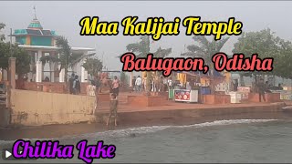 Kalijai Temple Balugaon Odisha complete tour details [upl. by Allenrad]