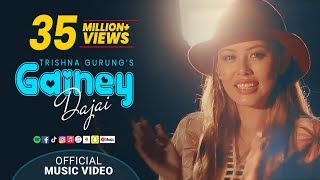 Gainey Dajai  Trishna Gurung Official Video [upl. by Dewayne]