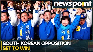 South Korean elections 2024 Yoons party to suffer stinging defeat  WION Newspoint [upl. by Naillik53]