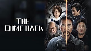 The Comeback 2023 Trailer HD [upl. by Jonell870]