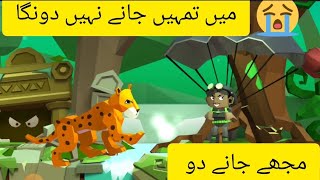 amazing lion 🦁 agent snake 🐍 Dadu cartoon video amazing video cartoon world 🌎stories [upl. by Namrehs]