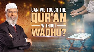 Can we touch the Quran without Wadhu [upl. by Nnywg]