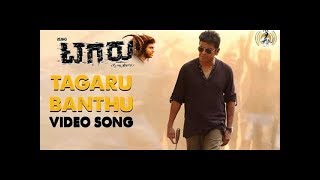 Tagaru  Tagaru Banthu Tagaru Dance video  Shiva Rajkumar Dhananjay Manvitha  Charanraj [upl. by Acino]