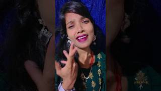 Todna ka surname Kasur ke Ashish yadav song [upl. by Warthman]