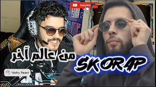 AHSEN REACTION SKORP  SMAUGER X Lmadcity احسن رابر فالجزائر 🔥🇩🇿🇲🇦 [upl. by Abdu]