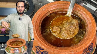 Authentic Karachi Korma Recipe  Easy Step by Step Korma Recipe [upl. by Arenat233]