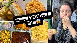 MIL HI GAYA MUMBAI KA STREETFOOD DELHI MEIN 😇😋 VADA PAV MISAL PAV amp MORE streetfood foodreview [upl. by Ruthie]