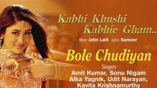 Bole Chudiyan Remix K3G  Shah Rukh Khan  Udit Narayan  Bass [upl. by Jourdain130]