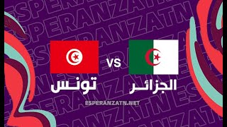 مباراة تونس والجزائر 20062023  Match Tunisie 11 Algérie [upl. by Burney]