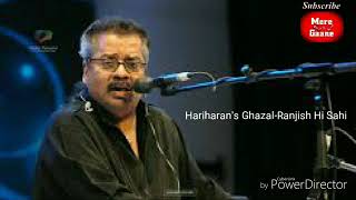 Ghazal Ranjish hi sahi [upl. by Millwater]