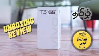 VIVO T3 5G  Unboxing amp Review  Tamil [upl. by Adeirf]