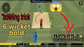 Real cricket™ go 2022 spiner and fast bowling trick [upl. by Swigart]