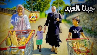 تحدي دقيقة واحدة في السوبر ماركت  مين انقذنا 😩 [upl. by Wightman]