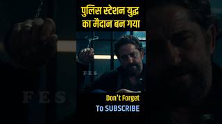 Copshop 2024 Film Explained in Hindi shorts [upl. by Aneloc]