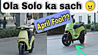 Ola Solo electric scooter launch  ola electric new self drive electric scooter [upl. by Daren]