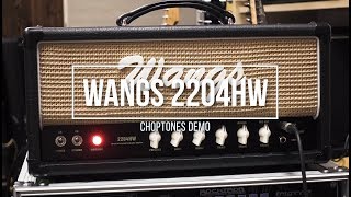 Wangs 2204HW  Playthrough Marshall JCM800 [upl. by Stewardson]