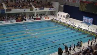 DJM Schwimmen 2016  100m Schmett w  Jahrgangsfinale 2002 [upl. by Alohcin]