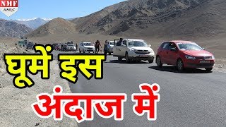 Adventurous Trip के लिए India में बढ़ रहा Self Driving का चलन [upl. by Adnilrev787]