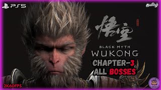 Lore of the Bosses and Story Explained Black Myth Wukong Chapter 3 [upl. by Enahs890]