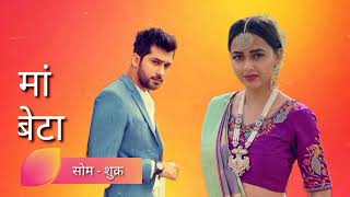 swaragini season 2 new episode new Kahani ke sath [upl. by Htinnek835]