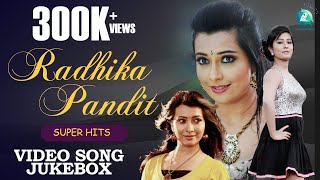 Radhika Pandit Hot Songs  Radhika Pandit Kannada Songs 2015 [upl. by Lockwood]