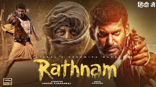 Rathnam movie hindi dubbed movie viralvideo comedy video funny [upl. by Cotter]