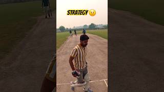 Spin Bowling Strategy 🤨  Off Spin Variations 😘 cricket shots shorts video cricketshorts [upl. by Sandler]