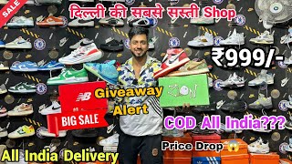 Delhi shoes market  7A quality shoes in Delhi  Cheapest shoes in Delhi  Latest Collection 2023 [upl. by Assenov]